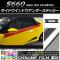 AP ɥɥƥå Ĵ ۥ S660 JW5 2015ǯ04 ٤20顼 AP-CRM2039 1å(4)