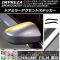 ɥߥ顼ȥƥå Ĵ Х ץåݡ/G4/XV GT/GK 2016ǯ10 ٤20顼 1å(2) AP-CRM2049