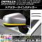 ɥߥ顼饤󥹥ƥå Ĵ Х ץåݡ/G4/XV GT/GK 2016ǯ10 ٤20顼 1å(2) AP-CRM2050