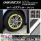 AP ۥ륹ƥå Ĵ 2 Х ץå ݡ/G4 GT/GK 2016ǯ10 ٤20顼 AP-CRM2054 1å(60)