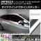 AP ɥɥ饤󥹥ƥå Ĵ Х ץåݡ/XV GT 2016ǯ10 ٤20顼 AP-CRM2056 1å(6)