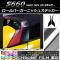 AP С˥å她ƥå Ĵ ۥ S660 JW5 2015ǯ04 ٤20顼 AP-CRM2067 1å(2)