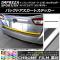 AP Хåɥȥƥå Ĵ Х ץåݡ/XV GT 2016ǯ10 ٤20顼 AP-CRM2090