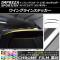AP 󥰥饤󥹥ƥå Ĵ Х ץåݡ/XV GT 2016ǯ10 ٤20顼 AP-CRM2108 1å(2)