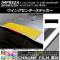 AP 󥰥󥿡ƥå Ĵ Х ץåݡ/XV GT 2016ǯ10 ٤20顼 AP-CRM2109