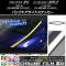 AP Хåɥɥƥå Ĵ ȥ西/Х 86/BRZ ZN6/ZC6 / 2012ǯ03 ٤20顼 AP-CRM2163 1å(2)