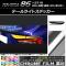 AP ơ饤ȥƥå Ĵ ȥ西 86 ZN6 / 2012ǯ04 ٤20顼 AP-CRM2166 1å(4)