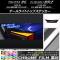 AP ơ饤ȥȥåץƥå Ĵ ȥ西/Х 86/BRZ ZN6/ZC6 / 2012ǯ03 ٤20顼 AP-CRM2167 1å(2)