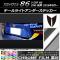 ơ饤ȥƥå Ĵ ȥ西 86 ZN6  2016ǯ08 ٤20顼 1å(2) AP-CRM2168