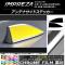 ƥʥɥƥå Ĵ Х ץå ݡ/G4 GT/GK 2016ǯ10 ٤20顼 1å(2) AP-CRM2178