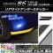 AP ꥢɥƥå Ĵ ȥ西 86 ZN6  2016ǯ08 ٤20顼 AP-CRM2193 1å(2)