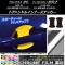 ɥϥɥ륤ʡƥå Ĵ ȥ西/Х 86/BRZ ZN6/ZC6 / 2012ǯ03 ٤20顼 1å(2) AP-CRM2196