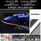 ɥߥ顼饤󥹥ƥå Ĵ ȥ西/Х 86/BRZ ZN6/ZC6 / 2012ǯ03 ٤20顼 1å(2) AP-CRM2199