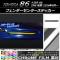 AP ե󥿡ƥå Ĵ ȥ西 86 ZN6  2016ǯ08 ٤20顼 AP-CRM2203 1å(2)