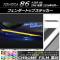 AP եȥåץƥå Ĵ ȥ西 86 ZN6  2016ǯ08 ٤20顼 AP-CRM2204 1å(2)