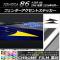 AP եȥƥå Ĵ ȥ西 86 ZN6  2016ǯ08 ٤20顼 AP-CRM2205 1å(2)