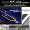 AP եȥॹƥå Ĵ ȥ西 86 ZN6  2016ǯ08 ٤20顼 AP-CRM2206 1å(2)