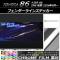 AP ե饤󥹥ƥå Ĵ ȥ西 86 ZN6  2016ǯ08 ٤20顼 AP-CRM2207 1å(2)