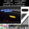 åܡɥϥɥ륹ƥå Ĵ ȥ西/Х 86/BRZ ZN6/ZC6 / 2012ǯ3 ٤20顼 AP-CRM2222
