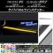 AP ɥѥͥ饤󥹥ƥå Ĵ ȥ西/Х 86/BRZ ZN6/ZC6 / 2012ǯ03 ٤20顼 AP-CRM2238