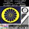 󥯥Сƥå Ĵ Ʋ ȥ西/Х 86/BRZ ZN6/ZC6 / 2012ǯ03 ٤20顼 AP-CRM2274