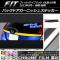 AP Хåɥ˥å她ƥå Ĵ ۥ եå/ϥ֥å GK/GP / ٤20顼 AP-CRM2280 1å(2)