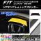 ꥢ֥ȥåץƥå Ĵ ۥ եå/ϥ֥å GK/GP / 2013ǯ09 ٤20顼 AP-CRM2283