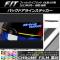 AP Хåɥ饤󥹥ƥå Ĵ ۥ եå/ϥ֥å GK/GP / 2013ǯ09 ٤20顼 AP-CRM2285 1å(2)