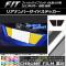 ꥢʥСɥƥå Ĵ ۥ եå/ϥ֥å GK/GP / 2013ǯ09 ٤20顼 1å(2) AP-CRM2286