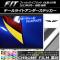 ơ饤ȥƥå Ĵ ۥ եå/ϥ֥å GK/GP 2013ǯ09 ٤20顼 1å(2) AP-CRM2290