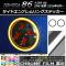 ɥ֥󥰥ƥå Ĵ ȥ西 86 ZN6  2016ǯ08 ٤20顼 1å(2) AP-CRM2297