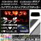ϥޥȥȥåץץƥå Ĵ ȥ西/Х 86/BRZ ZN6/ZC6 / 2012ǯ03 ٤20顼 ץ롼2 AP-CRM2299