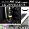 եȥΥ֥ȥƥå Ĵ ȥ西 86 ZN6  2016ǯ08 ٤20顼 AP-CRM2304