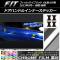 ɥϥɥ륤ʡƥå Ĵ ۥ եå/ϥ֥å GK/GP 2013ǯ09 ٤20顼 1å(4) AP-CRM2317