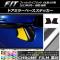 ɥߥ顼١ƥå Ĵ ۥ եå/ϥ֥å GK/GP / 2013ǯ09 ٤20顼 1å(2) AP-CRM2321