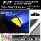 󥰥ɥƥå Ĵ ۥ եå/ϥ֥å GK/GP / 2013ǯ09 ٤20顼 1å(2) AP-CRM2325
