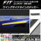 AP 󥰥ɥ饤󥹥ƥå Ĵ ۥ եå/ϥ֥å GK/GP 2013ǯ09 ٤20顼 AP-CRM2326 1å(2)
