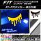 󥯥ƥå Ĵ դ ۥ եå/ϥ֥å GK/GP / 2013ǯ09 ٤20顼 AP-CRM2327