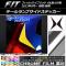 AP ơץɥƥå Ĵ ۥ եå/ϥ֥å GK/GP / 2013ǯ09 ٤20顼 AP-CRM2330 1å(2)