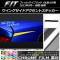 󥰥ɥȥƥå Ĵ ۥ եå/ϥ֥å GK/GP / ٤20顼 1å(2) AP-CRM2332