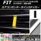 󥻥󥿡饤󥹥ƥå Ĵ ۥ եå/ϥ֥å GK/GP / 2013ǯ09 ٤20顼 AP-CRM2357