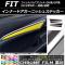 AP ʡɥ˥å她ƥå Ĵ ۥ եå/ϥ֥å GK/GP 2013ǯ09 ٤20顼 AP-CRM2361 1å(4)