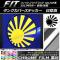 󥯥Сƥå Ĵ ϴ ۥ եå/ϥ֥å GK/GP / 2013ǯ09 ٤20顼 AP-CRM2374