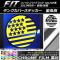 󥯥Сƥå Ĵ  ۥ եå/ϥ֥å GK/GP / 2013ǯ09 ٤20顼 AP-CRM2375