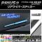 ꥢ磻ѡƥå Ĵ ȥ西 ץꥦ ZVW40/ZVW41 / 2011ǯ05 ٤20顼 AP-CRM245