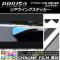 ꥢ󥰥ƥå Ĵ ȥ西 ץꥦ ZVW40/ZVW41 / 2011ǯ05 ٤20顼 1å(2) AP-CRM246