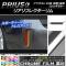 ꥢե쥯ॹƥå Ĵ ȥ西 ץꥦ ZVW40/ZVW41 / 2011ǯ05 ٤20顼 1å(2) AP-CRM251