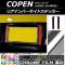 ꥢʥСɥƥå Ĵ ϥ ڥ  LA400K 2014ǯ06 ٤20顼 1å(2) AP-CRM2522