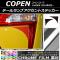 ơץȥƥå Ĵ ϥ ڥ  LA400K 2014ǯ06 ٤20顼 1å(2) AP-CRM2537