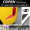 ơץ˥å她ƥå Ĵ ϥ ڥ  LA400K 2014ǯ06 ٤20顼 1å(2) AP-CRM2539